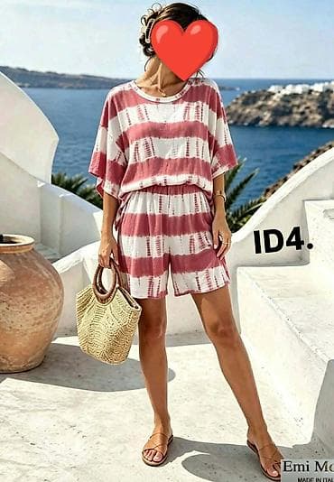 Komplet 2800 dinara 👜⭐⭐