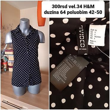 H&M DIVIDED bezrukavni košulja-top na tufne - Model: bez rukava