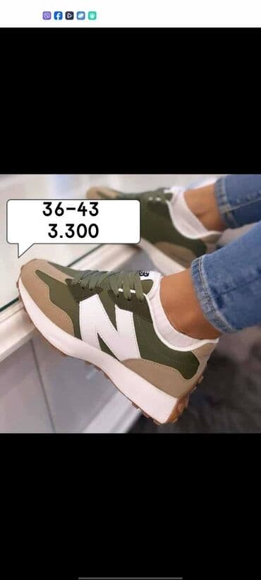 broj obuće u cm: Adidas, 36, color - Multicolored — 3