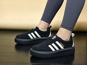 ecco patike: 03. patike 3700⭐⭐ — 7