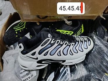nike presto cena: Nike TN
Dostupni brojevi su na slikama
Cena 3100 din — 7