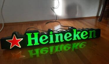 auto karta srbije i crne gore: Svetleca reklama HeInEkEn Ispravna reklama poznatog brenda. Poseduje — 1
