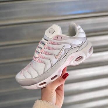 nike react zenske patike: Trainers, size - 46 — 7