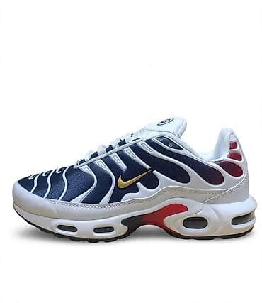 Na prodaju su patike Nike Air Max Plus (TN). Ovaj model se odlikuje