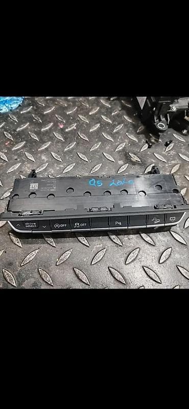 glava upravljaca: AUDI Q5 80A PREKIDAC TASTER ESP 8W0925301 | Audi delovi ZEMUN — 3