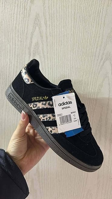 Venčanice i aksesoari: Adidas Handball Spezial – lifestyle patike Gs - Model: adidas — 2