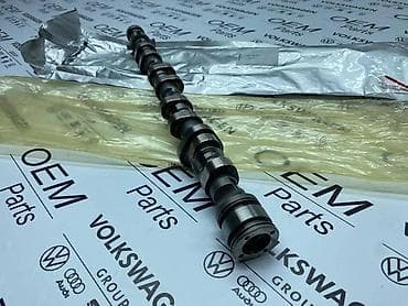 rad na farmi: BREGASTA OSOVINA 2.5TFSI RS3 ZA AUDI TT RS, OSTALO - 07K 109 102 F | — 5