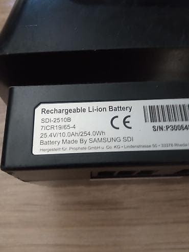 cesma za toplu vodu: Samsung SDI Li‑ion baterija za e‑bike – 24V - Originalna punjiva — 5