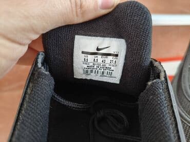 crni tek flis: Trainers, Nike, size - 46 — 6