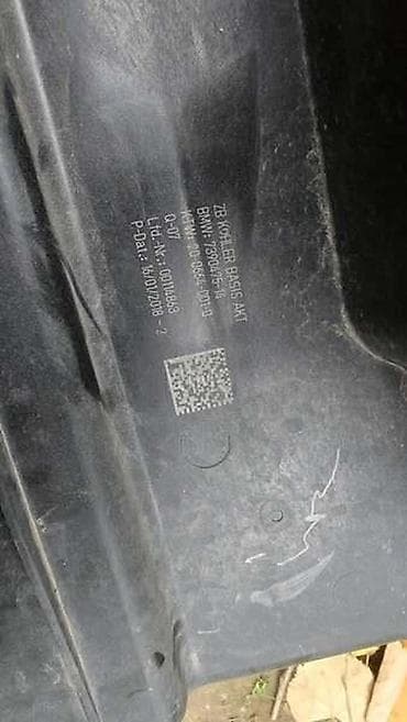 abs kabl za kamione: VEZNI LIM USMERIVAČ F60 ZA MINI COUNTRYMAN | mini countryman f60 — 2