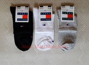 tommy hilfiger d: Muške pamučne čarape. Tommy hilfinger muške duže pamučne čarape — 3
