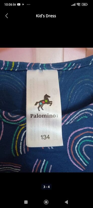 unihop sa cirkonima: Palomino, Midi, Sleeveless, 134-140 — 3