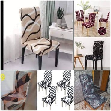 aluminijumske stolice kupujemprodajem: Za stolice — 1