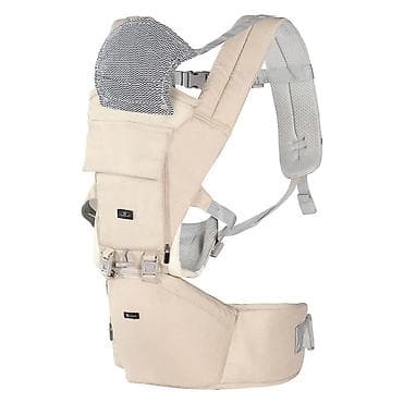 tech fleece za decu: Cangaroo Kengur nosiljka Ivy – Beige (Šifra: CAN1244-70) Ergonomska — 8