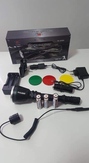 lovacke stolice: Lampe za pusku Lovacke lampe za pušku, velikog dometa. Domet do 500m — 1