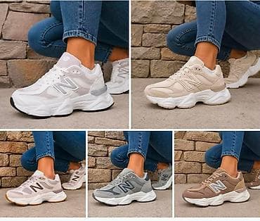 patike new balance 9060: New balance 9060 patike NOVO Novo Brojevi 36 do 41 fb Moja Kupovina — 1