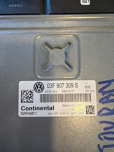 kupujem prodajem kompresor: MOTORNI KOMPJUTER ZA VOLKSWAGEN GOLF 6, POLO, JETTA - 03F907309S | — 2