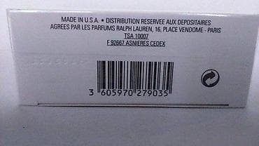 seastar blue: R. LAUREN POLO BLUE SPORT EDT125ML TSTR | Ralph Lauren Polo Blue — 2