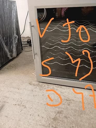 iphone 15 pro max prodaja: Vinski frižider KCC VDK12 – termoelektrični, zapremina 35 L - Model — 9