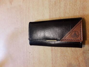 Keychains: Color - Black, New — 3