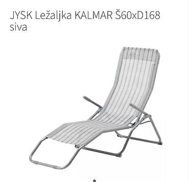Ležaljke i ljuljaške: JYSK ležaljka KALMAR, siva – dimenzije Š60 x D168 cm. - Dizajn sa — 1