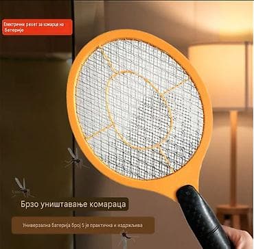 fenjer protiv komaraca: Nov električni reket protiv komaraca i drugih buba. Ubija strujom — 1