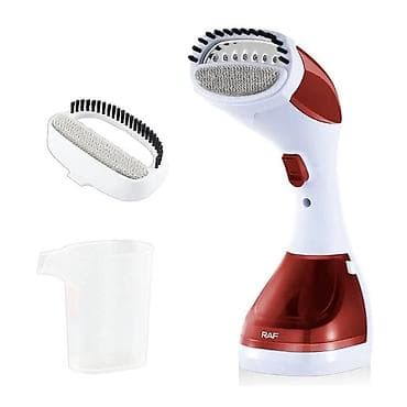 remington 5 1: Опис производа Марка: РАФ Тип пегле: Преносна пегла на пару Снага — 2