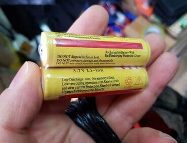 Lov i ribolov: Punjive baterije UltraFire Kvalitetne baterije 4200mAh Li ion 18650 — 3