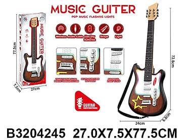 Gitara 424509 - K Šifra proizvoda: 424509-60 Kategorija: IGRAČKE