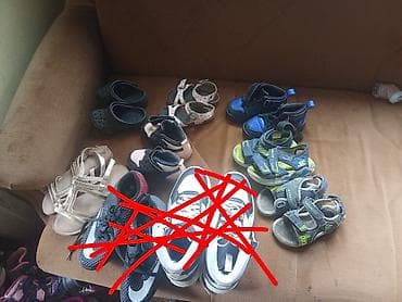 Komplet dečije obuće – različiti modeli i brojevi. Sadrži: - Sandale