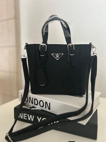 mona torbice cena: Torba za rame, Prada, Materijal: Veštačka koža — 8