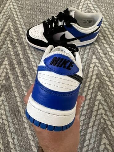 lidl obuca muska: Patike, Nike, veličina - 37.5 — 5