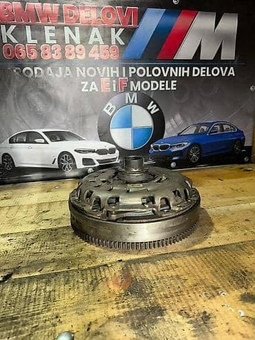 isparivac za plin cena: ZAMAJAC I SET KVACILA 2.0D M47 ZA BMW 118, 120, 318 . OD 2004. DO — 1