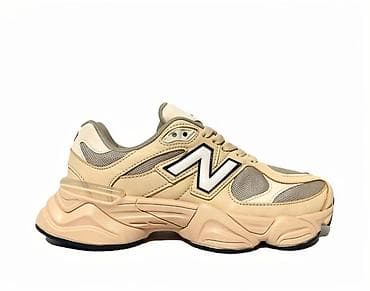 Patike: New Balance patike – bež/peščana paleta - Silueta sa masivnim — 1