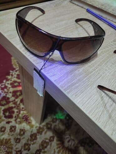 matrix naocare: Naočare za sunce, bоја - Braon — 2