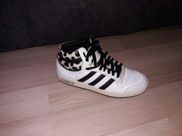 diskvared patike: Adidas, 40, color - White — 3