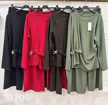 Komplet: 3500 dinara
XL XXL XXXL v6