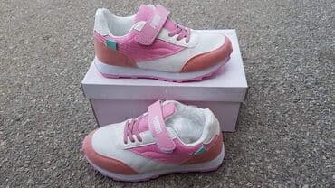 new balance patike xc 72: Dečije nove patike od 31 do 36 za samo 2800 din — 4