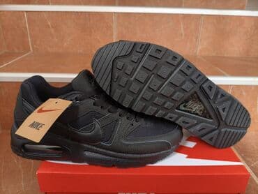 ggdb patike: Patike, Nike, veličina - 46 — 3