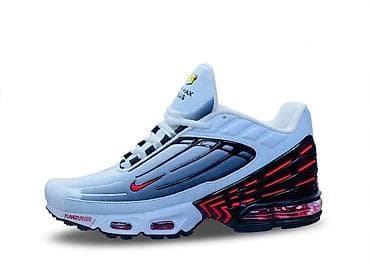 crocs snizenje: Nike Air Max Plus (Tuned Air) patike – bele sa plavim i crnim panelima — 1