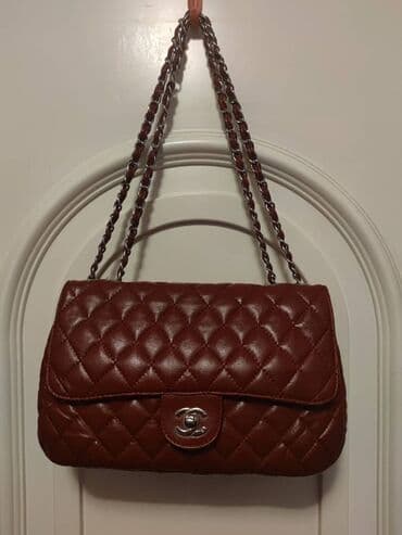 Torba za rame, Chanel, Materijal: Koža — 6