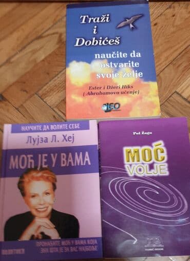 getting to yes knjiga: Moc volje - Pol Zago.
Trazi i dobices - Abrahamovo ucenje — 1