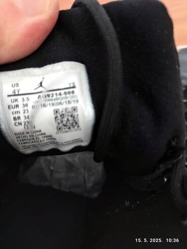 helanke push up: Trainers, Air Jordan, size - 36 — 5
