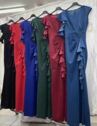 alme haljine: Haljine
Cena 2800
Uni vel.
V/022 — 3