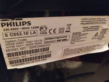 philips cetka za ispravljanje kose: Filips 32 lcd — 3