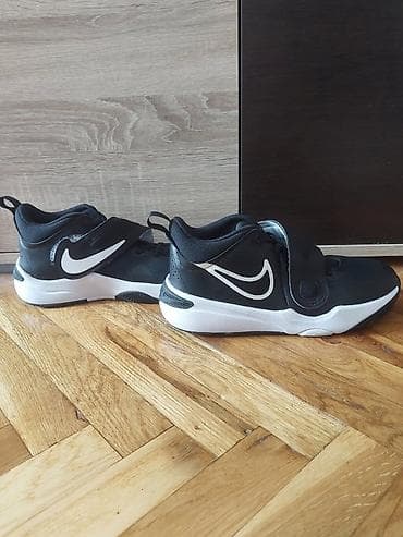 nike air max 95 2022: Nove Nike Patike broj 40 - Nove Original Nike Patike Nikad nošene — 5