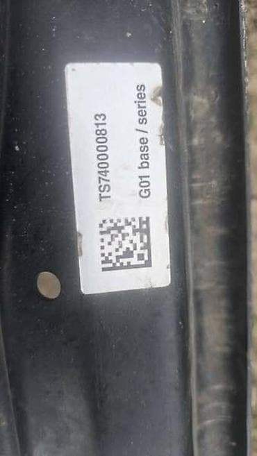 korektor za struju: ŠINA BRANIKA G01 G02 ZA BMW X3, X4 | BMW x3 g01 x4 g02 šina zadnjeg — 5