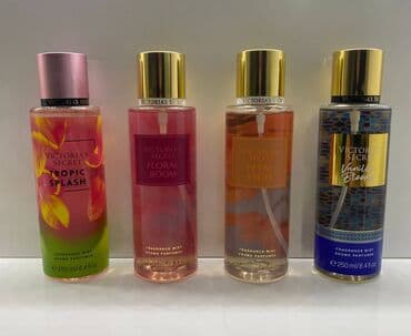 parfemi 2023: Mistovi — 1