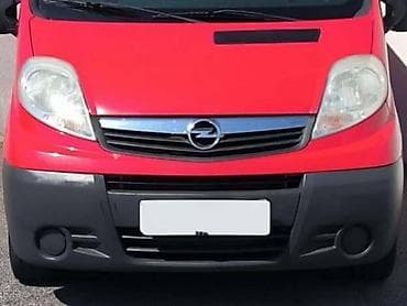 reno clio 2006 1.2 benzin: BRANIK PREDNJI ZA OPEL VIVARO | Polovni originalni delovi za Opel — 1
