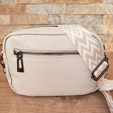 privezak ljubav vera nada: Kompaktna “camera bag” torbica u bež/ekru nijansi sa dvostrukim — 5